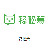 中沙机房客户医疗行业