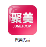 中沙机房电商托管